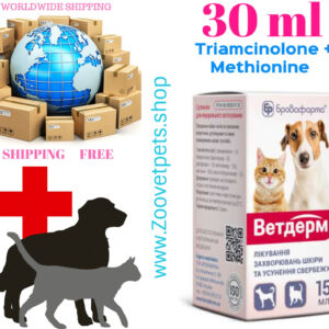 Triamcinolone Methionine allergy treatment arthritis inflammations dermatitis itch relief burns hypostasis tendovaginitis eczema Vetalog analog Panolog analog dogs cats veterinary medicine pet skin care