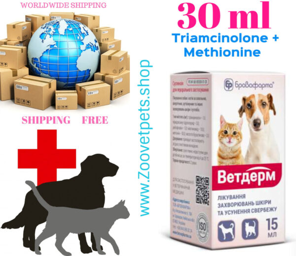 Triamcinolone Methionine allergy treatment arthritis inflammations dermatitis itch relief burns hypostasis tendovaginitis eczema Vetalog analog Panolog analog dogs cats veterinary medicine pet skin care