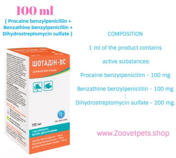 100 ml ( Procaine benzylpenicillin + Benzathine benzylpenicillin + Dihydrostreptomycin sulfate) in cattle, pigs, dogs and cats for diseases of the digestive tract (gastroenteritis, dyspepsia and diarrhea of various nature), respiratory system (bronchitis, pneumonia of various etiologies) and urogenital system (metritis, mastitis, cystitis)