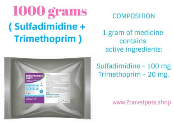 1000 grams ( Sulfadimidine + Trimethoprim ) in cattle, sheep, goats, pigs, dogs, cats and poultry for diseases of the digestive tract, respiratory and urogenital systems analogue Uniprim™, Tucoprim®