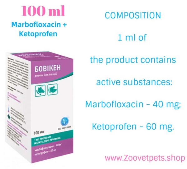 100 ml ( Marbofloxacin + Ketoprofen ) in cattle and pigs for respiratory diseases accompanied by pain, inflammation or fever analog Marboquin™, Zeniquin®