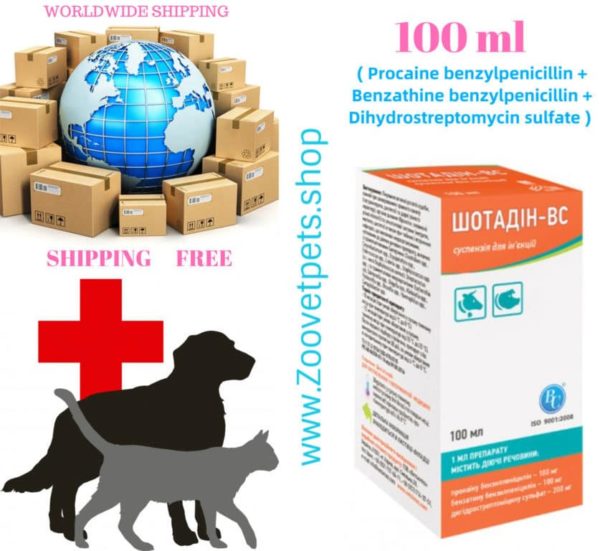 100 ml ( Procaine benzylpenicillin + Benzathine benzylpenicillin + Dihydrostreptomycin sulfate) in cattle, pigs, dogs and cats for diseases of the digestive tract (gastroenteritis, dyspepsia and diarrhea of various nature), respiratory system (bronchitis, pneumonia of various etiologies) and urogenital system (metritis, mastitis, cystitis)