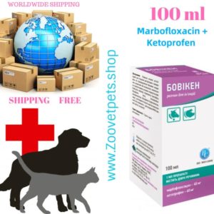 100 ml ( Marbofloxacin + Ketoprofen ) in cattle and pigs for respiratory diseases accompanied by pain, inflammation or fever analog Marboquin™, Zeniquin®