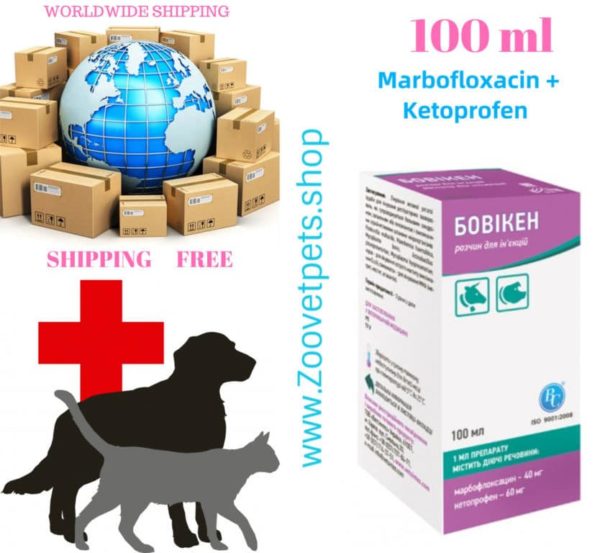 100 ml ( Marbofloxacin + Ketoprofen ) in cattle and pigs for respiratory diseases accompanied by pain, inflammation or fever analog Marboquin™, Zeniquin®