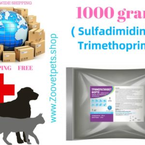 1000 grams ( Sulfadimidine + Trimethoprim ) in cattle, sheep, goats, pigs, dogs, cats and poultry for diseases of the digestive tract, respiratory and urogenital systems analogue Uniprim™, Tucoprim®