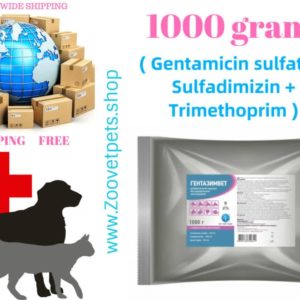 1000 grams ( Gentamicin sulfate + Sulfadimizin + Trimethoprim ) Calves, lambs, goats sick for pasteurellosis, mycoplasmosis, dysentery, salmonellosis, bronchopneumonia caused by microorganisms