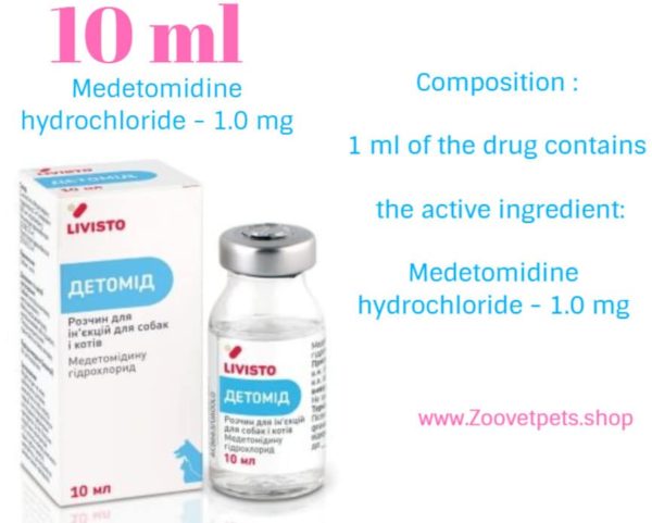10 ml ( Medetomidine hydrochloride) Dogs and cats: for sedation and analgesia related to clinical examinations and procedures, minor surgical examinations, and as a premedication before general anesthesia