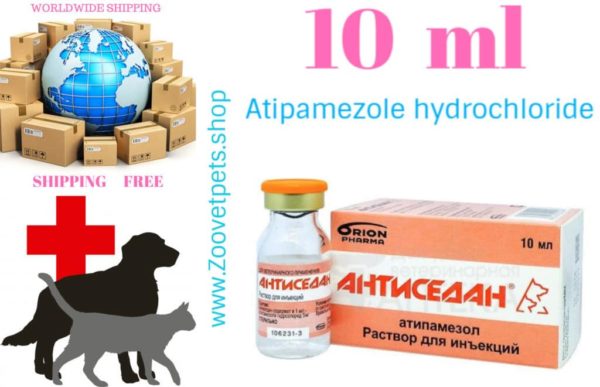 10ml Antistress ( Atipamezol hydrochloride ) Elimination of sedative and analgesic effects (Medetomidine) in dogs and cats, as well as the need to eliminate the side effects on the cardiovascular and respiratory systems