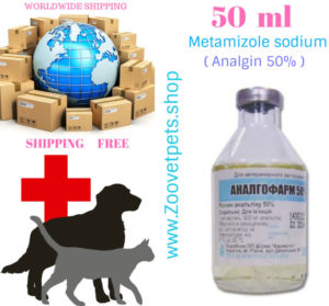 50ml ( Metamizole sodium ) of animals in diseases of the muscles and joints  (arthritis, claudication, bursitis, tendinitis, fractures), to reduce pain  of various origins ( Analgin 50% ) | Zoovetpets