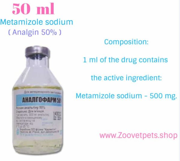50ml ( Metamizole sodium ) of animals in diseases of the muscles and joints (arthritis, claudication, bursitis, tendinitis, fractures), to reduce pain of various origins ( Analgin 50% )