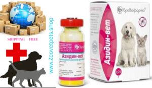 Diminazene, Phenazone, dogs, cats, babesiosis, trypanosomiasis, protozoal infections, deworming, Imizol