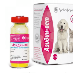 babesiosis treatment pyroplasmosis trypanosomiasis blood-parasitic diseases dogs cats veterinary medicine pet parasite control