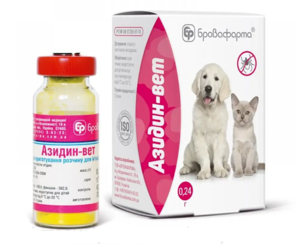 50ml Treatment of dogs and cats with blood-parasitic diseases babesiosis (pyroplasmosis), trypanosomiasis