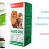 7ml ( Cabergoline ) for Suppressing Lactation and False Pregnancy in Small Dogs and Cats - Image 2
