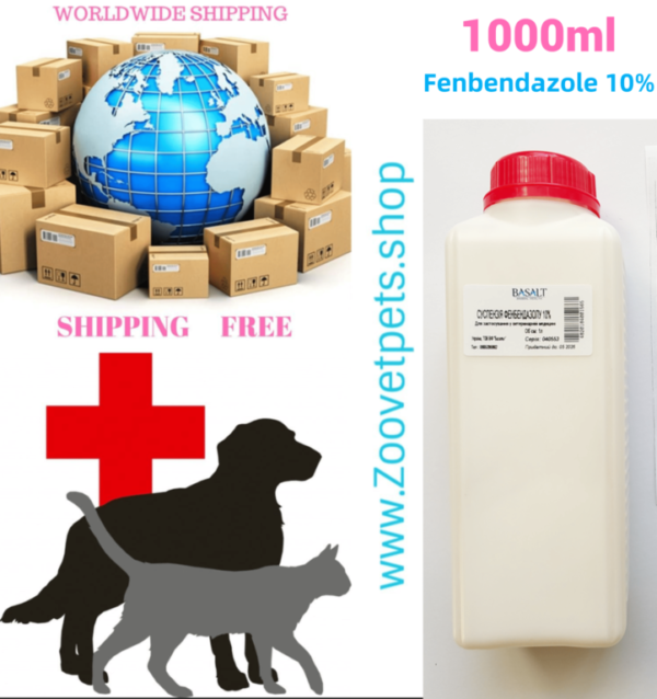 1000ml ( Fenbendazole 10% ) anthelmintic action, active against nematodes, trematodes, and cestodes parasitizing animals, equivalent to Safe-Guard®, Panacur®, Vetr Primacur, Fenben