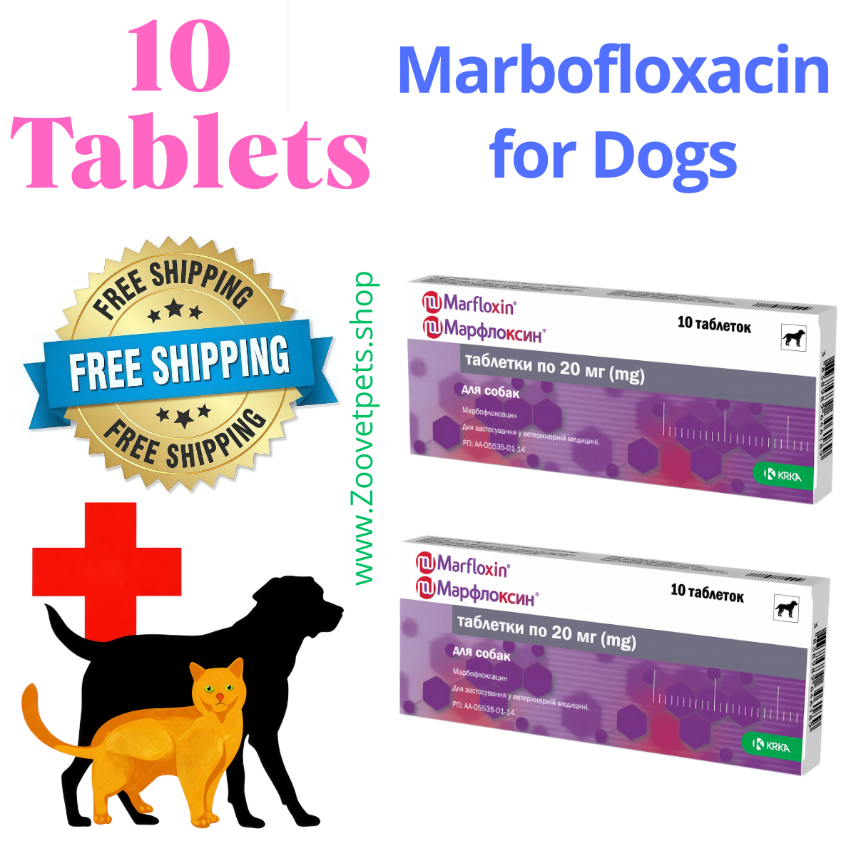100 Tablets Marbofloxacin for Dogs